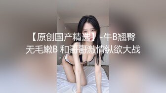  女神级清秀小姐姐一袭白裙极品迷人好让人冲动，笔直美腿高挑丰腴，肉棒硬邦邦腰腹用力啪啪