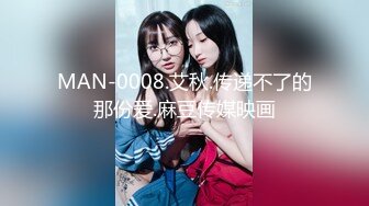 2024年3月推特泡良大神【榜一大哥 】约操各种高颜值美女3P车震VIP福利，房产销售、女邻居人妻杀手推荐 (4)