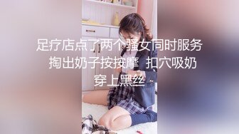 清纯小女友反差骚货，露脸无套啪啪