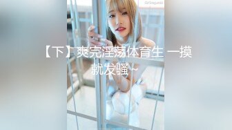 极品欧亚混血豪乳御姐Coser「aboobies」OF私拍 尤物颜值爆炸身材，真真真极品！【第一弹】