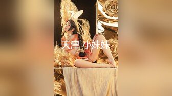 最新推特超火露出網紅女神 仙胴玉體靜賞佳陰[74P+1V/199M]