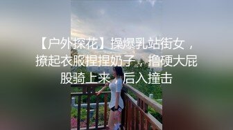 美人儿大白虎