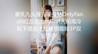  极品尤物亚裔美少女，外表清纯超甜美，细腰肥臀，全裸大黑牛震穴，跳蛋塞穴，拍打美臀诱人表情