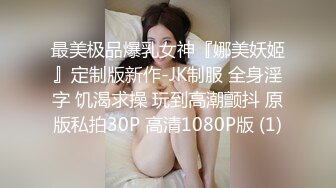 收费裙泄密流出❤️快手 兔 高颜值极品身材熟女和猛男粉丝 啪啪做爱3P 女王SM男奴