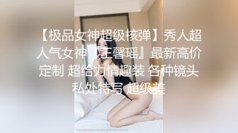 重磅推荐-kitty房偷拍时尚气质长发美女刚换完睡衣就被男友爆操一次,换泳装时太诱人按耐不住又被狠干一次!