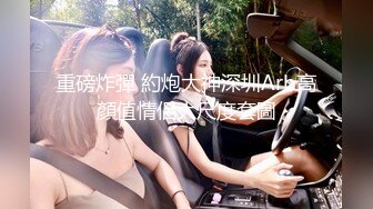 S级身材美艳翘臀女神【小可爱】不雅私拍完结~旅游露出性爱野战公共场所啪啪各个地方都是战场 (2)