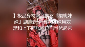 裸舞女神罕见道具自慰，跳蛋塞逼里玩，边跳舞边被震，摇太阳笛子各种舞抖奶扭胯，难得一见的道具自慰全程露脸 (1)