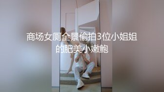 巨乳妹没吃饱还要上