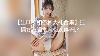 秀人超人气女神『王馨瑶』啪啪极品丰臀豪乳的粉嫩骚骚小白兔 露鲍露菊花露毛