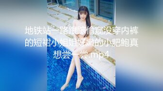 探花系列-高价约极品美少女