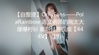 无水印12/5 少妇水嫩光滑小粉穴极品小翘臀各种展示极尽风骚VIP1196