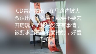 ❤️反差小淫娃❤️巨乳身材学妹〖小巨〗F奶在你面前摇，穿开档黑丝诱惑度拉满 太敏感一高潮就浑身颤抖