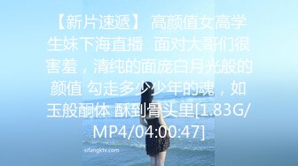 【流浪的交际花.深夜补遗~ ~ ！拿下离异小少妇，肤白貌美胸又大，蜜桃臀女上位乱摆！