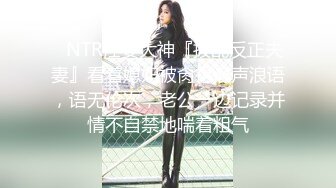 FC2PPV 1218951 【個人撮影】超美人の18歳　今度は私服姿で帰りたがってる所を犯す