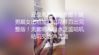 泰国淫趴皇后「honeytipsy」男女人妖通吃OF多男多女混战实录 4男2女淫趴两洞都不闲着和孕妇