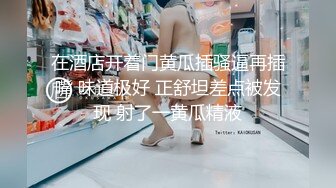 玉乳丝袜的妈妈平时很严肃，现在很淫荡，娶老婆就娶这种Q弹乳房的！