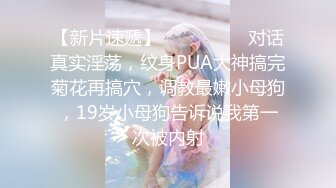 蜜桃传媒PMC176叫外围叫到表妹乱伦-吴芳宜