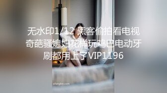 頂級尤物！氣質女神！雙飛激情名場面，幸福頭套男美女輪流操，站立一字馬操穴，各種姿勢操一遍