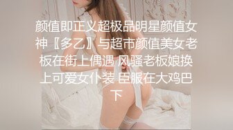 18岁妹妹说想学怎么女上但其实已经摇得不错了Myfans同步更新啦_1537379828500148224_1280x720