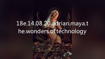 18e.14.08.20.adrian.maya.the.wonders.of.technology