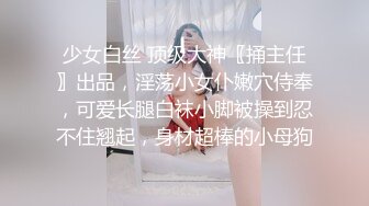 风情美艳的御姐少妇听指挥各种诱惑狼友，淫声荡语站着尿尿，揉奶玩逼特写