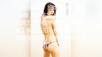 国产AV 糖心Vlog 气质性感美女护士被巨根抽插