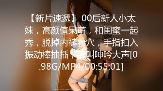 ✨韩国微胖媚黑留学生「koreanfairy」露脸性爱私拍 体质敏感被黑人男友干的要死要活 (1)