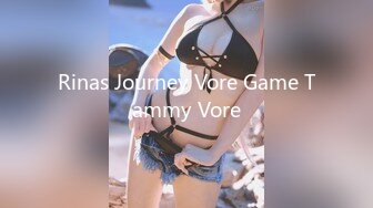 Rinas Journey Vore Game Tammy Vore