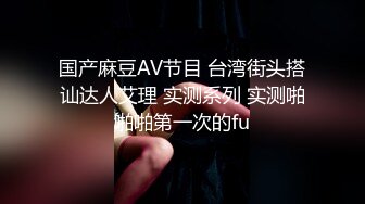 【最美瑜伽嫂子】嫂子正在吃鸡巴，大哥突然来电话，太刺激了12P 1V