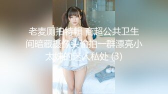 顶级尤物 高颜值五官精致极品白发女神 看这么漂亮的美女自慰就是爽 极品反差婊后庭都开发 顶不住了