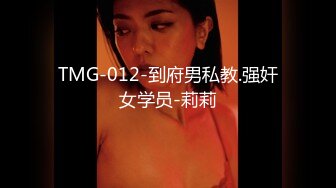 激凸乳粒玲珑胴体美少女▌小晚酱▌肛塞尾巴蜜臀嫩穴 诱人无毛穴 指奸手淫爽到喷尿