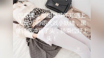 魔鬼身材 超赞巨乳 Onlyfans人气泰国模特kimmy 福利大合集[180P+36V/802M]