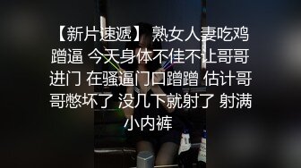 为啥有这么的神仙妹子都喜欢各种的私拍啊