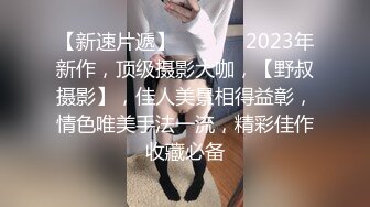 狠操露脸制服骚货淫语不断