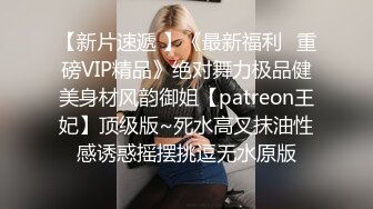 在宾馆让女友玩弄鸡吧