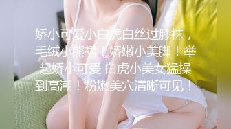 【歌厅探花】商K达人回归，苗条小姐姐一曲高歌拉满氛围，两杯酒助兴裸体相见，沙发啪啪玉腿高耸狂插