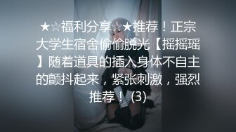 小女友 后入（寻潮汕优质p友   男的勿扰 ）