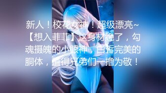 丰满少妇遇猛汉：‘大哥，你吃啥了啊，这么猛，要被你操死啦’，‘骚逼，射你嘴里还是射你逼里啊，把你操怀孕’！