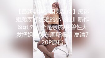 漂亮熟女阿姨偷情年轻小伙