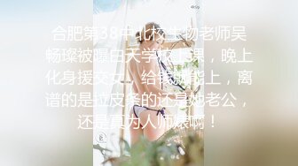 人气小仙女，【柠美】极品女神~校花颜值~魔鬼身材~大尺度自慰~特写BB，戴上眼镜完美反差~~~ 佳作 (2)