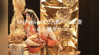 Transexjapan最新流出超御美妖『Mari-Ayanami』与男优相互摩擦大肉棒少妇帮忙强制榨精