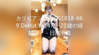 麻豆传媒MDWP-0012主动吞肉棒的女顾客-南芊允 【MP4/263MB】