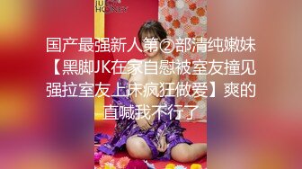 抖音网红周大萌最新婚纱专属福利 淫语发骚，‘啊老公干我 下面好痒 老公 干我’！