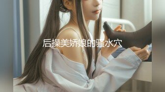 24小时后入肥臀抽插不止~MayaLis（P站）视频合集【89V】 (68)