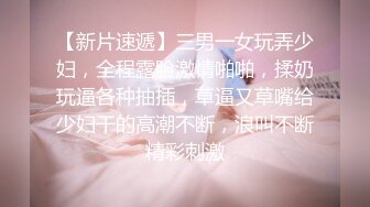 黑客破解家庭网络摄像头监控偷拍❤️性欲很强的年轻夫妻