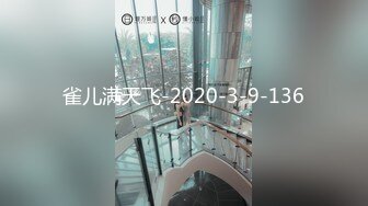 STP25835 顶点--清纯校园女神，家中下海??，晚自习回来悄悄直播赚生活费，吃着零食和哥哥们卖萌，脱裤子揉逼逼发骚！ VIP2209