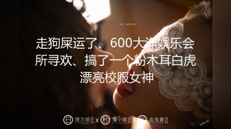 老板下班后付钱操女仆的屁股，硬核痛苦的肛门 (ph62643354b4cb5)