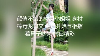 【新片速遞】 老婆最近姨妈来了只能口了，老婆太骚了姨妈来了还要口暴吃精液！