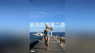  猥琐小哥迷翻漂亮的小女友找来朋友一起来玩3P