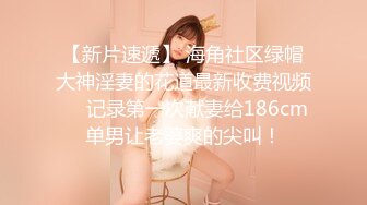 山鸡探花约炮约了个大奶熟女，穿上开档黑丝69姿势口交舔屌，大屁股上位骑乘翘起来后入猛操